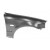 Image for Wing