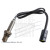 Image for Lambda Sensor
