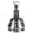 Image for CV Joint