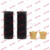 Image for Accessory Kit