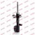 Image for Shock Absorber