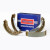Image for Brake Shoe Set