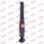 Image for Shock Absorber