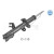 Image for Shock Absorber