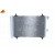 Image for Condenser (A/C)