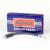 Image for Brake Hose