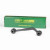 Image for Stabiliser Link