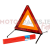 Image for RING EMERGENCY WARNING TRIANGLE