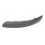 Image for Bumper Moulding