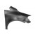 Image for Wing