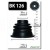 Image for CV Boot Kit
