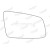 Image for Mirror Glass