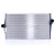 Image for Intercooler