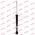 Image for Shock Absorber