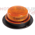 Image for RING SLIMLINE STROBE BEACON