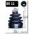 Image for CV Boot Kit