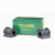 Image for Anti Roll Bar/Stabiliser Bush/Kit