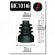 Image for CV Boot Kit