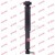 Image for Shock Absorber