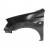 Image for Wing