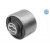Image for Susp/Control/Wishbone/Arm Bush/Mount
