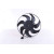 Image for Cooling Fan