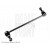 Image for Stabiliser Link