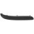 Image for Bumper Moulding