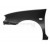 Image for Wing