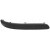 Image for Bumper Moulding