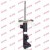Image for Shock Absorber