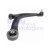 Image for Track Control Arm