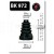 Image for CV Boot Kit
