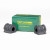 Image for Anti Roll Bar/Stabiliser Bush/Kit