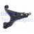 Image for Track Control Arm