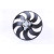 Image for Cooling Fan