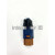 Image for Clutch Operation Switch