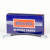 Image for Brake Hose