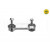 Image for Stabiliser Link