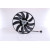Image for Cooling Fan