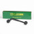 Image for Stabiliser Link