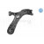 Image for Track Control Arm