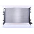 Image for Radiator