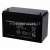 Image for YPC Series- Valve Regulated Lead Acid Battery- 12 Volt- 100Ah- 330 x 173 x 212mm YPC100-12