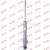 Image for Shock Absorber