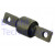 Image for Susp/Control/Wishbone/Arm Bush/Mount