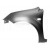 Image for Wing