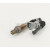 Image for Lambda Sensor