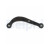 Image for Track Control Arm