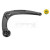 Image for Track Control Arm